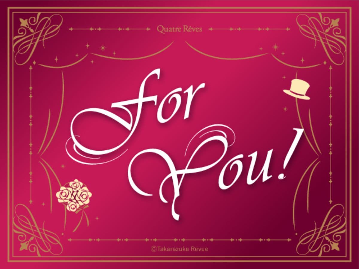 ギフトカード画像選択肢689