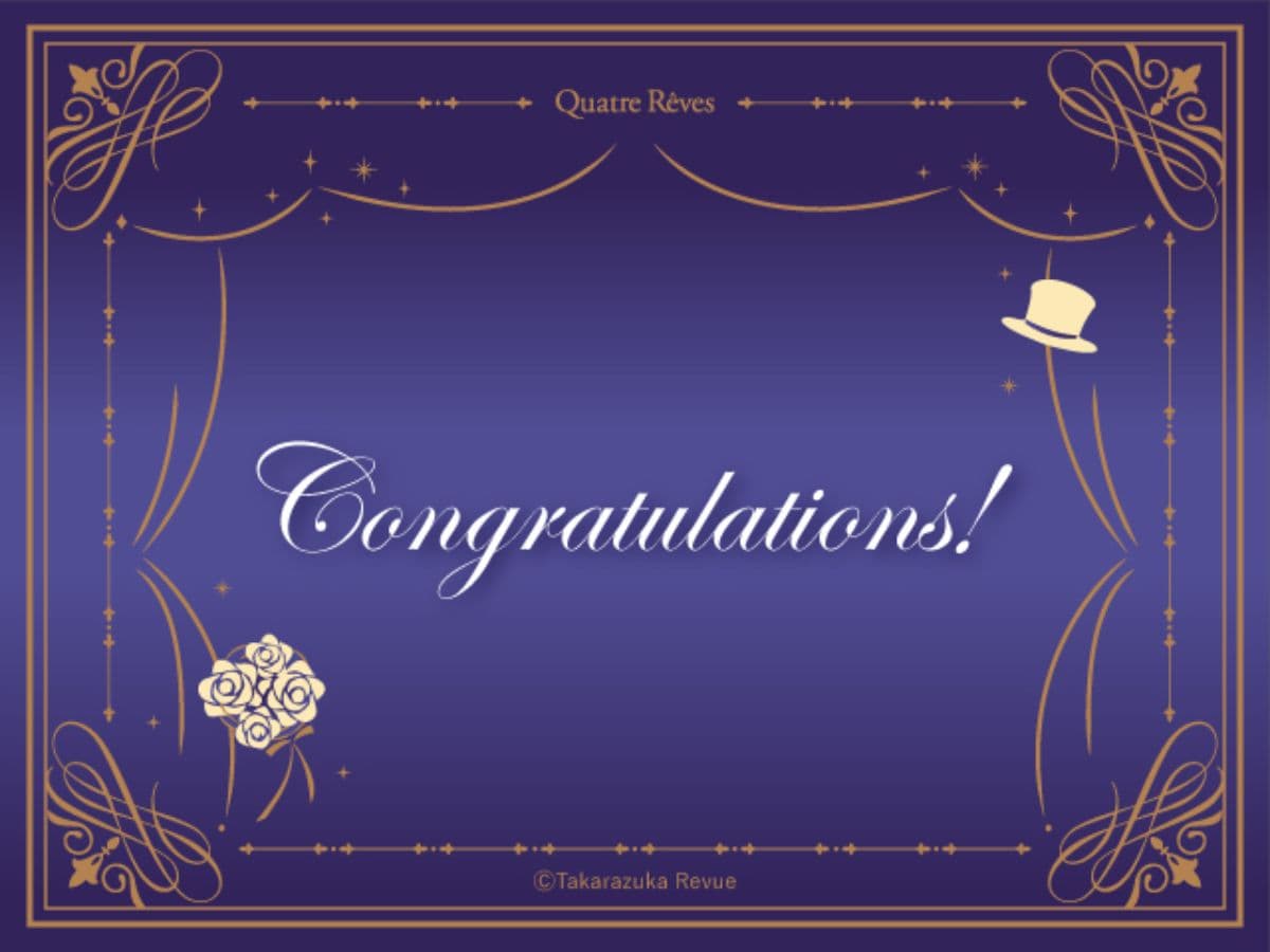 ギフトカード画像選択肢686