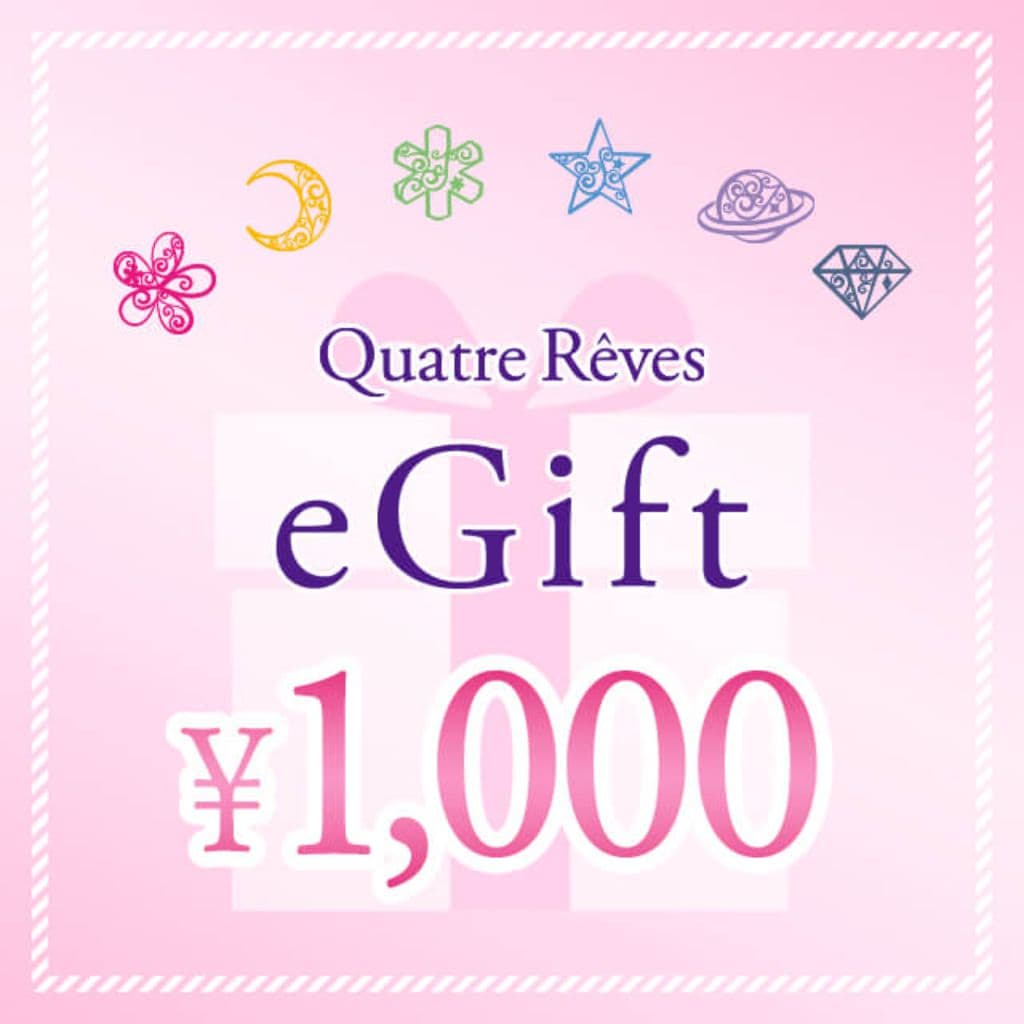 eGift/1,000円
