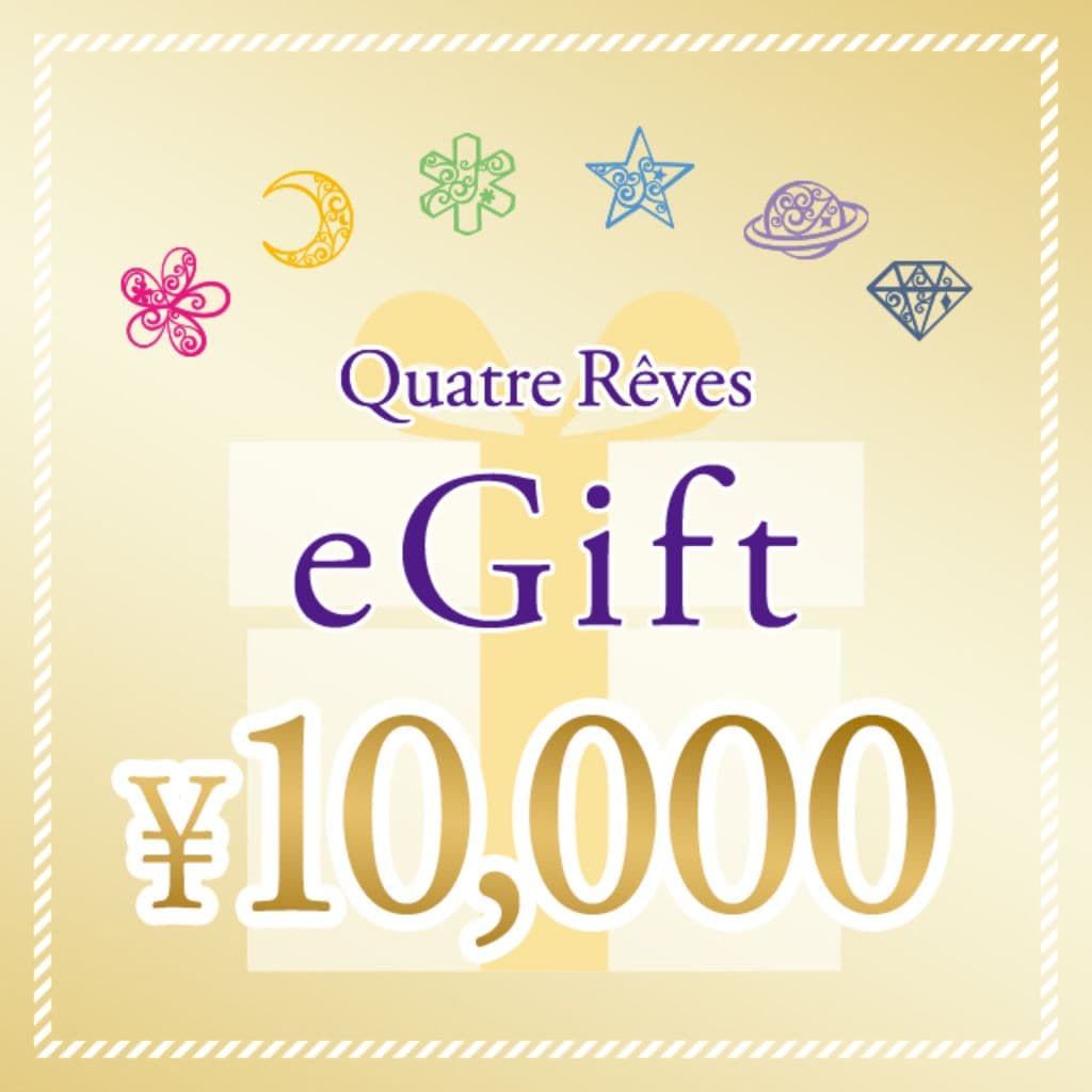 eGift/10,000円