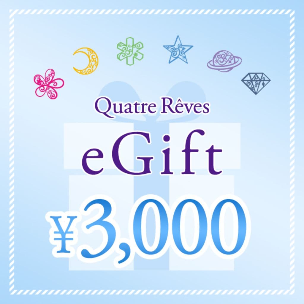 eGift/3,000円